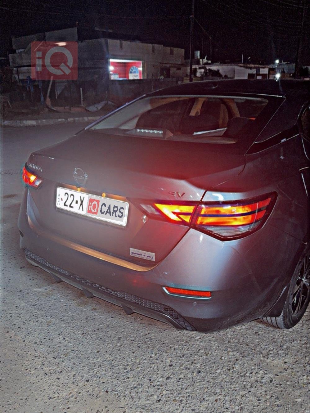 نيسان سنترا